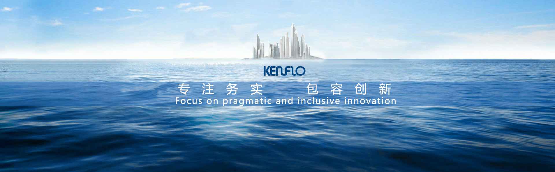 华体·网站在线登入官网-华体(中国)