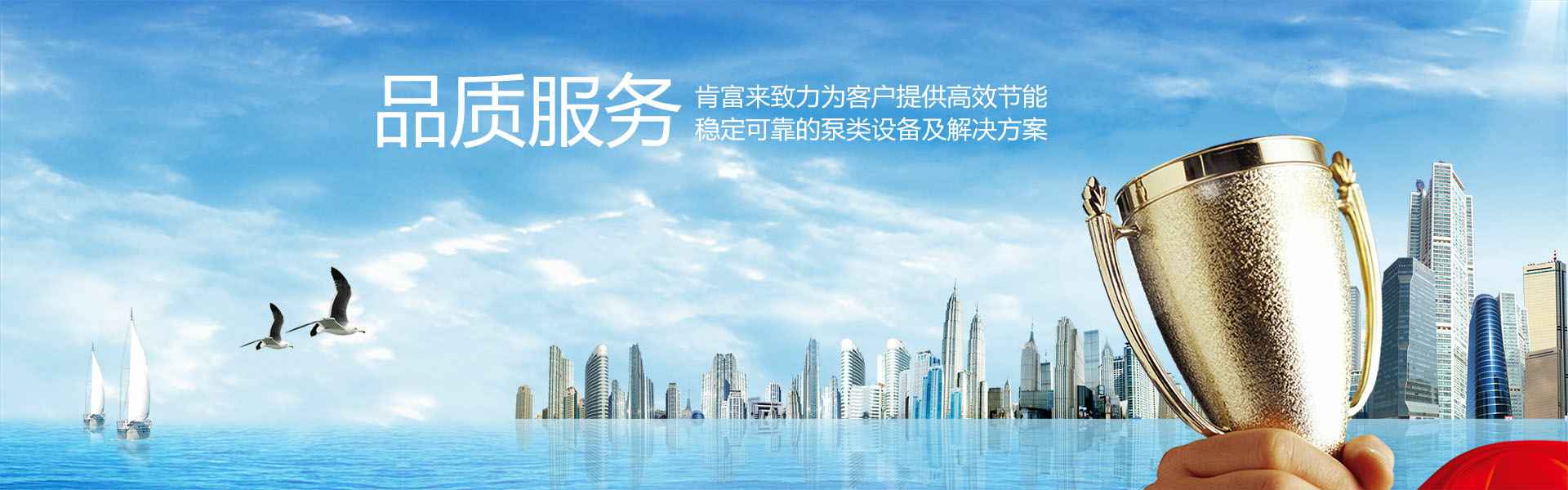 华体·网站在线登入官网-华体(中国)