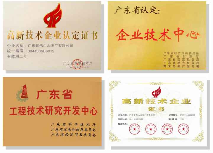 华体·网站在线登入官网-华体(中国)技术研发