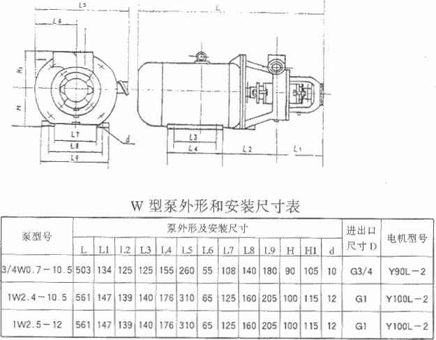 华体·网站在线登入官网-华体(中国)厂,华体·网站在线登入官网-华体(中国)
