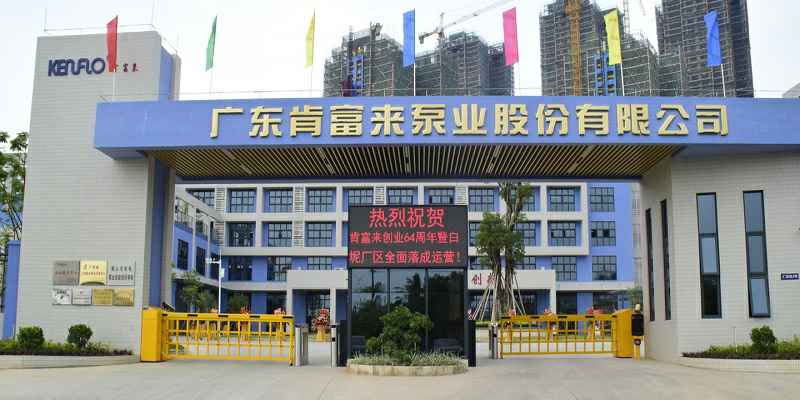 广东佛山华体·网站在线登入官网-华体(中国)厂有限公司
