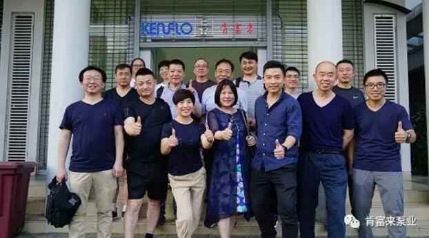 华体·网站在线登入官网-华体(中国)销售公司印尼考察行
