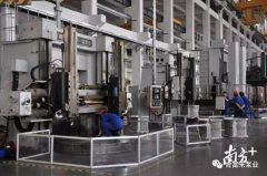 华体·网站在线登入官网-华体(中国)陈迪：以全球眼光推动企业“品质革命”