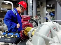 华体·网站在线登入官网-华体(中国)维保中心正式成立