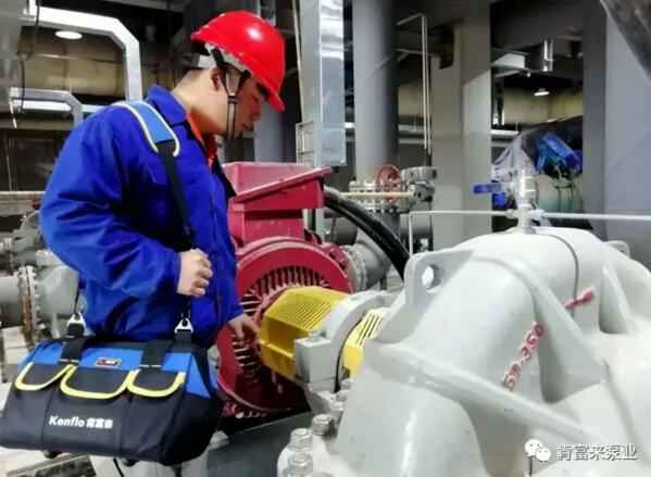 华体·网站在线登入官网-华体(中国)维保中心正式成立