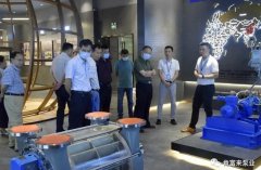三水区人大副主任张卫红带队莅临华体·网站在线登入官网-华体(中国)调研