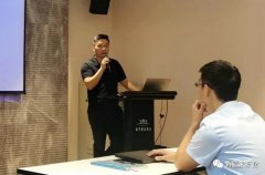 华体·网站在线登入官网-华体(中国)西部业务区召开年中会议