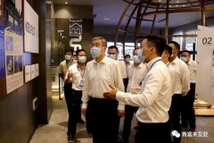 佛山市委书记鲁毅到华体·网站在线登入官网-华体(中国)调研