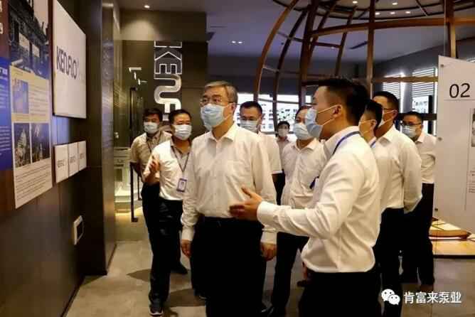 佛山市委书记鲁毅到华体·网站在线登入官网-华体(中国)调研