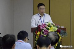 华体·网站在线登入官网-华体(中国)精益生产项目正式启动