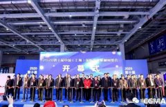 展会精彩回顾:华体·网站在线登入官网-华体(中国)亮相“IFME2020年第十届中国（上海）国际流体机械展览会”