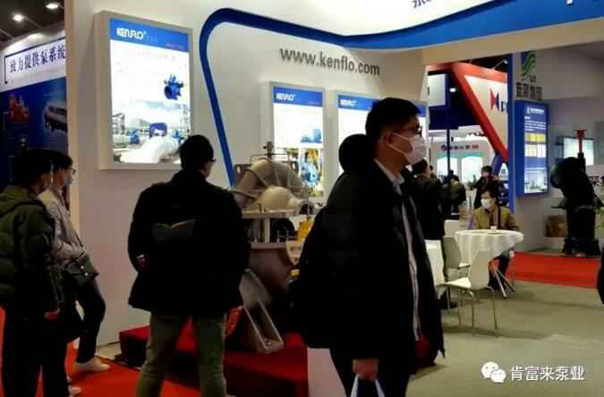 华体·网站在线登入官网-华体(中国)展台