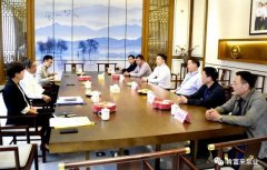 三水区委书记胡学骏一行莅临华体·网站在线登入官网-华体(中国)走访慰问