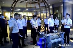 三水区区长李军一行莅临华体·网站在线登入官网-华体(中国)调研
